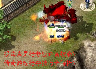 Ͷ���������ϰ�ر����ܣ�������Ϸ���Ἴ��ȫ������