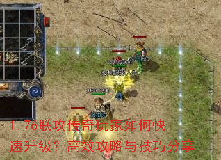1.76�������������ο�����������Ч�����뼼�ɷ���