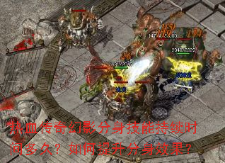 ��Ѫ�����Ӱ�������ܳ���ʱ���ã������������Ч����