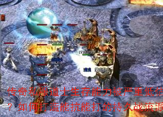 ����˽����ʿ�������������ص͹�����δ����ܿ��ܴ�ĳ־�ս����