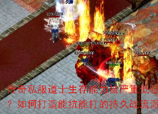����˽����ʿ�������������ص͹�����δ����ܿ��ܴ�ĳ־�ս����