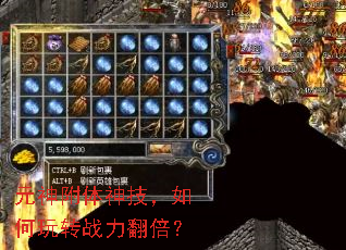 Ԫ�����񼼣������תս��������
