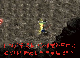 �����쳣�汾��Ӣ�����������ᴥ����Щ���ػ����븴�����ƣ�