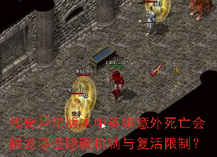 �����쳣�汾��Ӣ�����������ᴥ����Щ���ػ����븴�����ƣ�