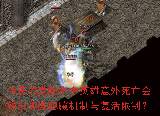 �����쳣�汾��Ӣ�����������ᴥ����Щ���ػ����븴�����ƣ�