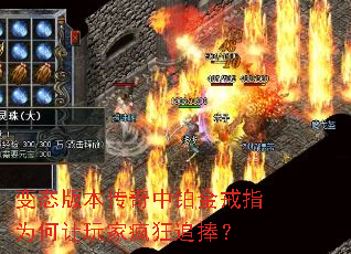 ��̬�汾�����в����ָΪ������ҷ��׷����