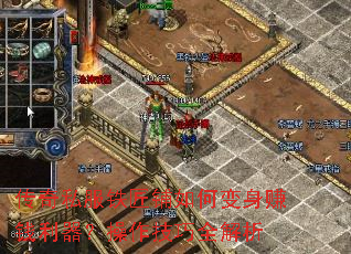 ����˽����������α���׬Ǯ��������������ȫ����