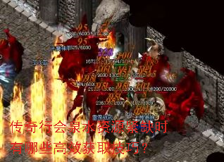 �����л�Ȫˮ��Դ��ȱʱ����Щ��Ч��ȡ���ɣ�