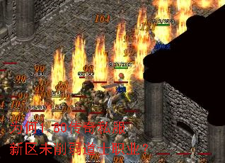 Ϊ��1.80����˽������δ������ʿְҵ��