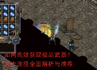 ��θ�Ч��ȡ��Ʒ���������;��ȫ��������Ƽ�