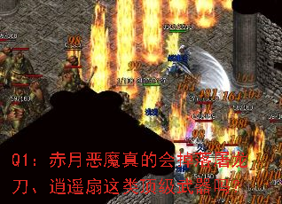 Q1�����¶�ħ��Ļ��������������ң�����ඥ��������