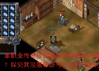 ��ְҵ���漫Ʒ����Ϊ����û�䣿̽����û���Դ�����ѡ��仯