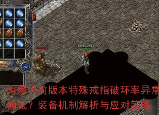 Ϊ�ε�ǰ�汾�����ָ�ƻ����쳣ƫ�ͣ�װ�����ƽ�����Ӧ�Բ���