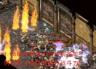 1.76�洫���ʿ�߹�װ����δ�����ܿ�������ս������