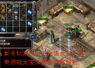 ������Ҹò��ó�ֵԪ����������ϷԪ������ȫ���Խ���