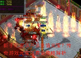 ������Ҹò��ó�ֵԪ����������ϷԪ������ȫ���Խ���
