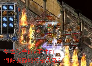 ���Ŵ���Bug�¼���δ��������ռ����ԣ�
