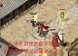 �������ȡ����������ҽ�������Щ������ת�����ƣ�
