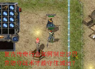 ���Ŵ����л�����ƶ�ɳ�Ϳ˷���ս��������ס�ǳأ�