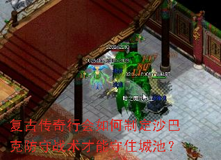 ���Ŵ����л�����ƶ�ɳ�Ϳ˷���ս��������ס�ǳأ�