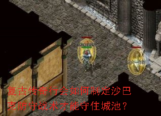 ���Ŵ����л�����ƶ�ɳ�Ϳ˷���ս��������ס�ǳأ�