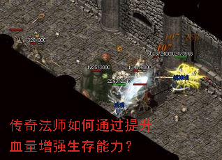 ���淨ʦ���ͨ������Ѫ����ǿ����������