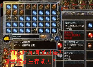 ���淨ʦ���ͨ������Ѫ����ǿ����������