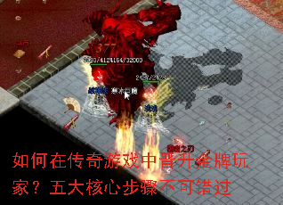 ����ڴ�����Ϸ�н���������ң������Ĳ��費�ɴ���