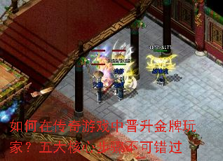 ����ڴ�����Ϸ�н���������ң������Ĳ��費�ɴ���