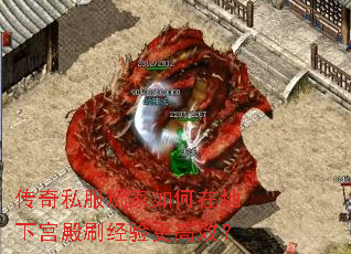 ����˽���������ڵ��¹���ˢ�������Ч��