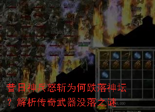 �������ŭնΪ�ε�����̳��������������û��֮��