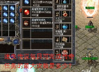 ��ʧ��˵ÿ�տ���ɴ���������������Ƕ��٣�