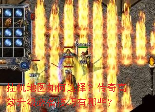�һ���ͼ���ѡ�񣿴����Ч�����ر���������Щ��