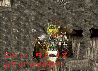 ���Ű汾��������Щװ�����������������ԣ�