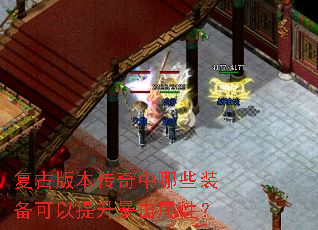 ���Ű汾��������Щװ�����������������ԣ�