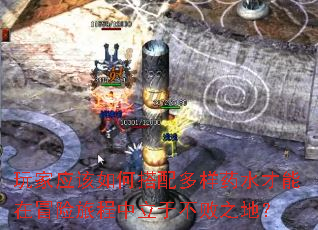 ���Ӧ����δ������ҩˮ������ð���ó������ڲ���֮�أ�