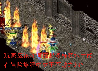 ���Ӧ����δ������ҩˮ������ð���ó������ڲ���֮�أ�