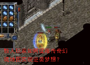 ɢ����������������þ���ͼʵ����Ϯ���룿