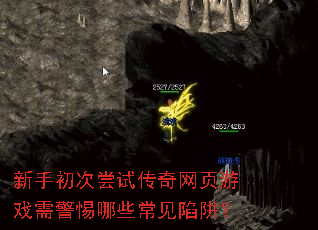 ���ֳ��γ��Դ�����ҳ��Ϸ�辯����Щ�������壿