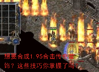 ��Ҫ�ϳ�1.95�ϻ��������Σ���Щ��������������