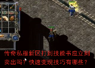����˽�������򵽼�����Ӧ���������𣿿��ٱ��ּ�������Щ��