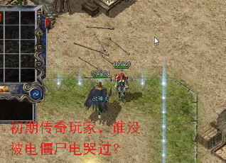 ���ڴ�����ң�˭û���罩ʬ��޹���