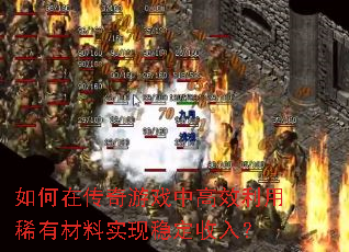 ����ڴ�����Ϸ�и�Ч����ϡ�в���ʵ���ȶ����룿