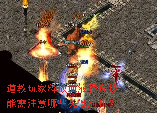 ��������ͷ�ѪҺ���ɼ�����ע����Щ�ؼ�ʱ����