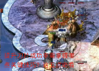 ������Ƭ�ɹ�����������Щ�ؼ����ɣ������ؿ�
