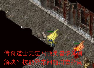 �����ʿ�޷��ٻ����޸���ν���������쳣�����Ų�ָ��