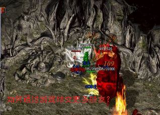 ���ͨ����Ϸ�ύ�������ѣ�