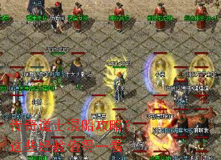 �����ʿ�촬���ԣ���Щ����ֵ��һ��