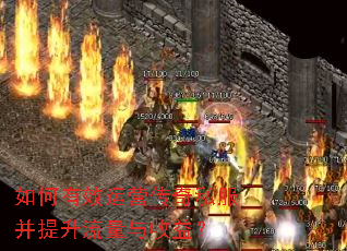 �����Ч��Ӫ����˽�����������������棿
