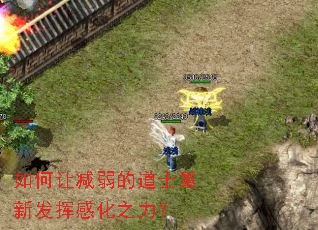 ����ü����ĵ�ʿ���·��Ӹл�֮����